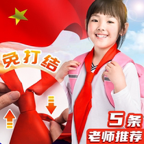 Red scarf Primary School students knotting-free zipper cotton general-purpose children do not fade satin and silk one pull-free lace zipper small cotton cloth high-end large summer