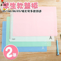 32 open pad pad font board student writing soft liner a4 Art soft pad board first grade special painting soft