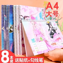 a4 cartoon cute girl coil picture book children blank painting book kindergarten art painting paper