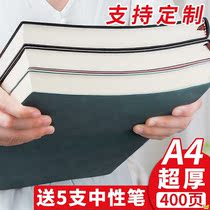 Customized a4 notebook thick notepad business black leather large office stationery work meeting book