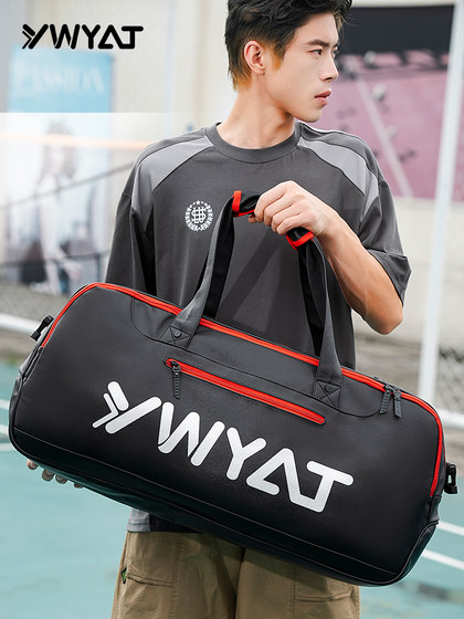 Ywyat Series Single-Shoulder Portable Multi-Functional Badminton and Tennis Bag, Unisex, Fashionable, Large-Capacity Sports Bag
