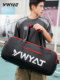 Ywyat Series Single-Shoulder Portable Multi-Functional Badminton and Tennis Bag, Unisex, Fashionable, Large-Capacity Sports Bag
