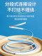 Skipping Rope for Children, Kindergarten and Elementary School Students, Special Skipping Rope with Double Bearings, Speed Skipping Rope, Fast Speed, No Tangles, Adjustable