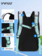 Domestic Product Ywyat2026 New Model Badminton Bag Waterproof Badminton Racket Bag Men's and Women's Backpack Sports Bag