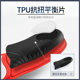 Sports Insoles for Summer Badminton and Basketball 26 Men's Shock-Absorbing, Breathable, Comfortable, Sweat-Absorbing, Flat Foot Valgus Correction Insoles