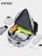 Domestic Product Ywyat2026 New Model Badminton Bag Waterproof Badminton Racket Bag Men's and Women's Backpack Sports Bag