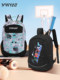 Domestic Product Ywyat2026 New Model Badminton Bag Waterproof Badminton Racket Bag Men's and Women's Backpack Sports Bag