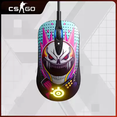 CSGO mouse SENSEI TEN neon knight RGB e-sports official peripheral external device National Service