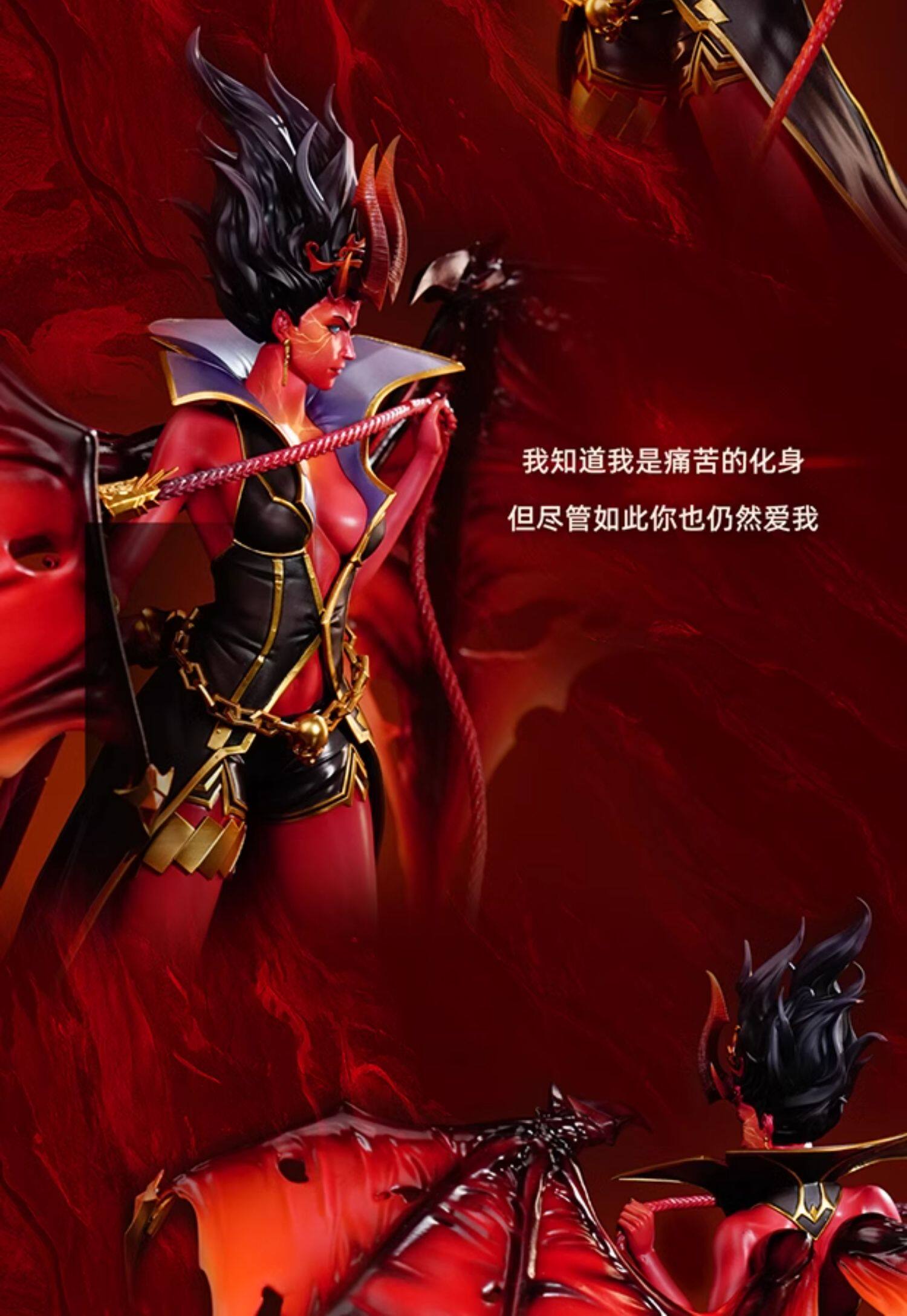 DOTA2 Preorder Queen of Pain 1 7 Statue Handmade Model with Light