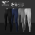 Bảy con sói quần mùa thu cotton mùa xuân và mùa thu mỏng 100% cotton Slim đáy quần cotton ấm 2 hộp quà - Quần nóng lên legging nam Quần nóng lên