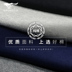 Bảy con sói quần mùa thu cotton mùa xuân và mùa thu mỏng 100% cotton Slim đáy quần cotton ấm 2 hộp quà - Quần nóng lên legging nam Quần nóng lên
