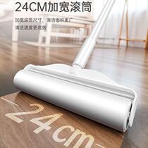 The sweep of the sticky hair lengthened the large number of the mop-like mop-type adhesive woolen roller floor stick dust cylinder roll-roll rollers to suck the hair