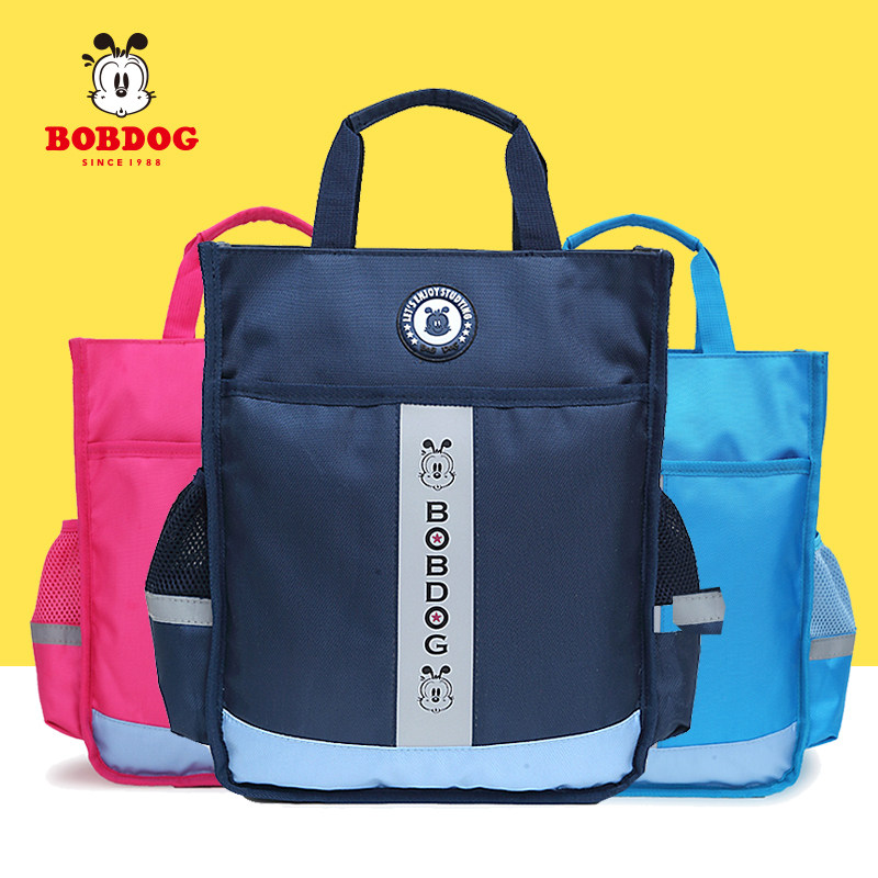 Babu Bean Elementary School Student Hand School Bag Children's Double Shoulder Inclined Cross Carry Book Bag Male Girl Girl's Extracurbout Lesson Bag