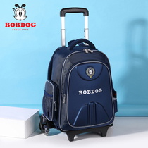 Babu bean trolley bag three wheels Grade 2-6 6-12 years old primary school students school bag boys and girls can climb stairs