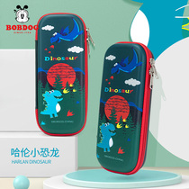 Babu Bean Pencil Case Boy Elementary School Boy Lead Pencil Case Kindergarten Girl Cute Creative Pen Bag Korea Brief 3D Lead Pencil Case Ins Tide Girl Brief Day Department Children Multifunction Lead Pencil Case