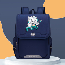 Babu Bean Bag Elementary School Student 1-3-4-6 Grade Male Girl Minus Minus Care Spine Backpack Child School Bag 8-10-12