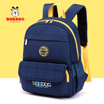 Babu bean kindergarten school bag girl boy baby 1-3-6 years old backpack cute children girl tide version