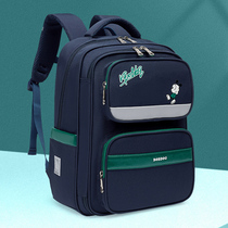 Babu bean childrens school bag Primary school raw male one 23 fifth-grade boy girls super light bag spine minus negative