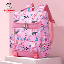 Babu Bean Bag Primary School Raw Male One 23-4 6 Grade 5-12 Light Weight Ridge Minus childrens satchel