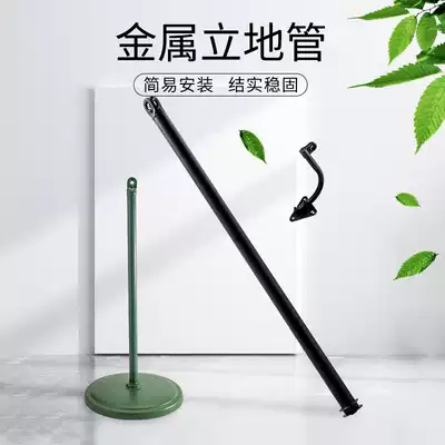 General industrial fan floor fan chassis straight rod wall hanging fan bending rod triangle plate Horn fan pole ground seat accessories