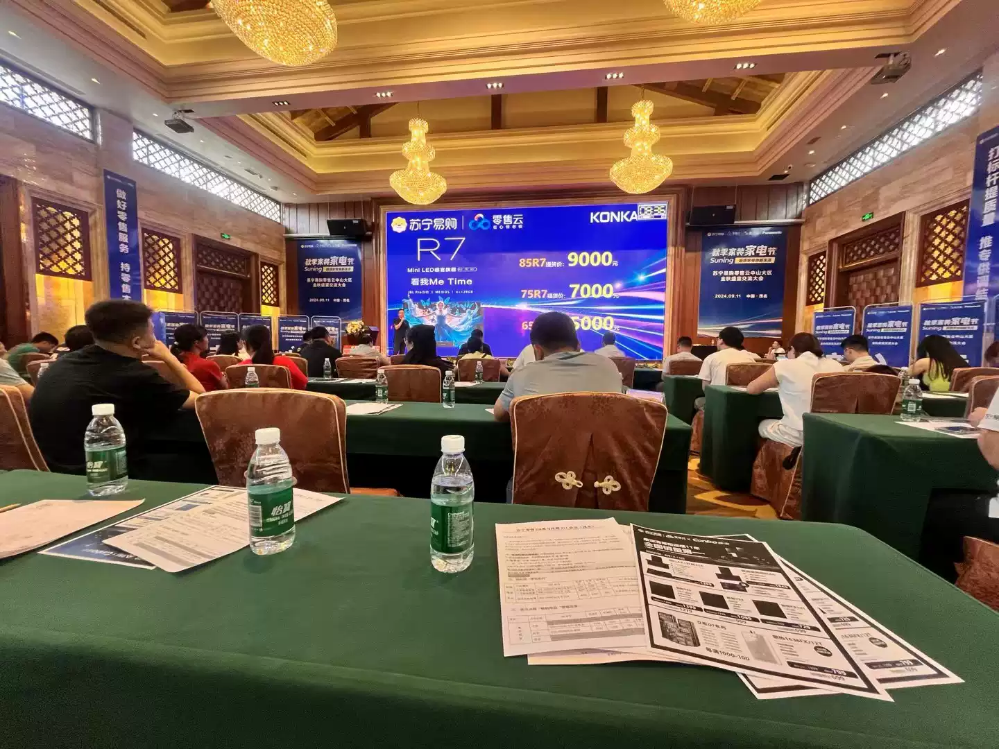 美的S622洗碗机万向飓风洗大容量晶焰万向一级双模式洗碗机S522