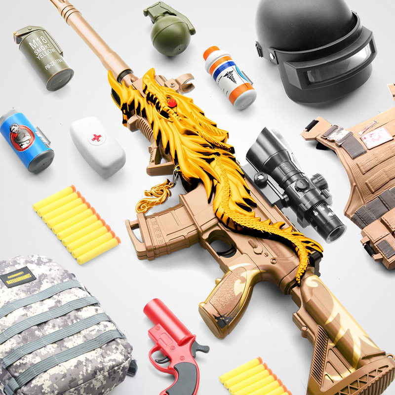 Children eat chicken toy gun m416 five-claw golden dragon skin with full set of equipment boy simulation assault soft bullet gun