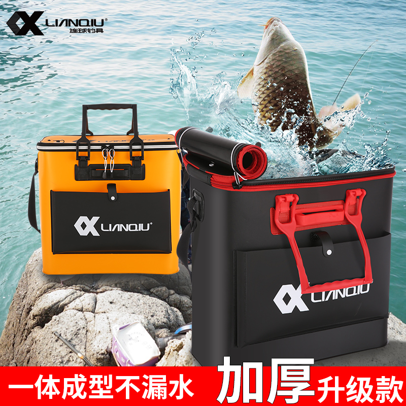 Купить Рыболовная корзина Даже шарик Eva утолщенные рыбы сохранения ...