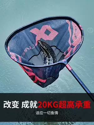 Lianbou Net Set full set combination super hard carbon pole fishing fishing net head telescopic pole fishing gear