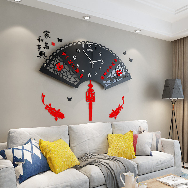 Fan-shaped wall clock living room Nordic creative fashion Chinese clock Household silent atmospheric quartz clock Chinese style