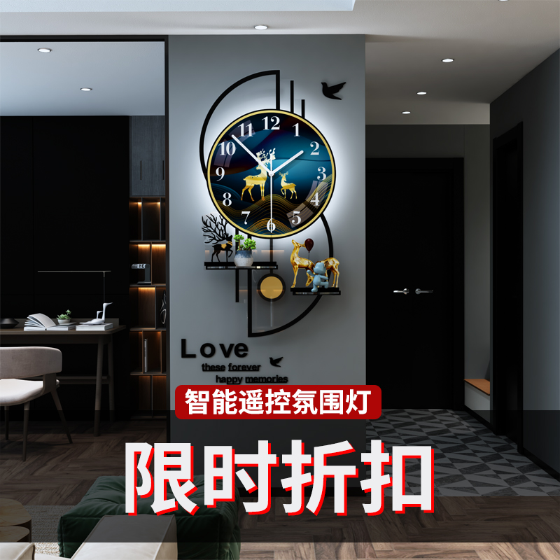 Creative atmospheric clock wall clock living room modern simple light luxury 2021 home fashion hanging wall hanging clock lights