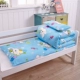 Bộ ba mẫu giường cho trẻ sơ sinh - Bộ đồ giường trẻ em