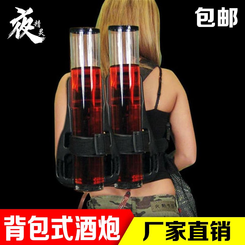 Bar backpack wine cannon Double 6L beer barrel Free wine dispenser Portable wine cannon Wine dispenser Wine feeder