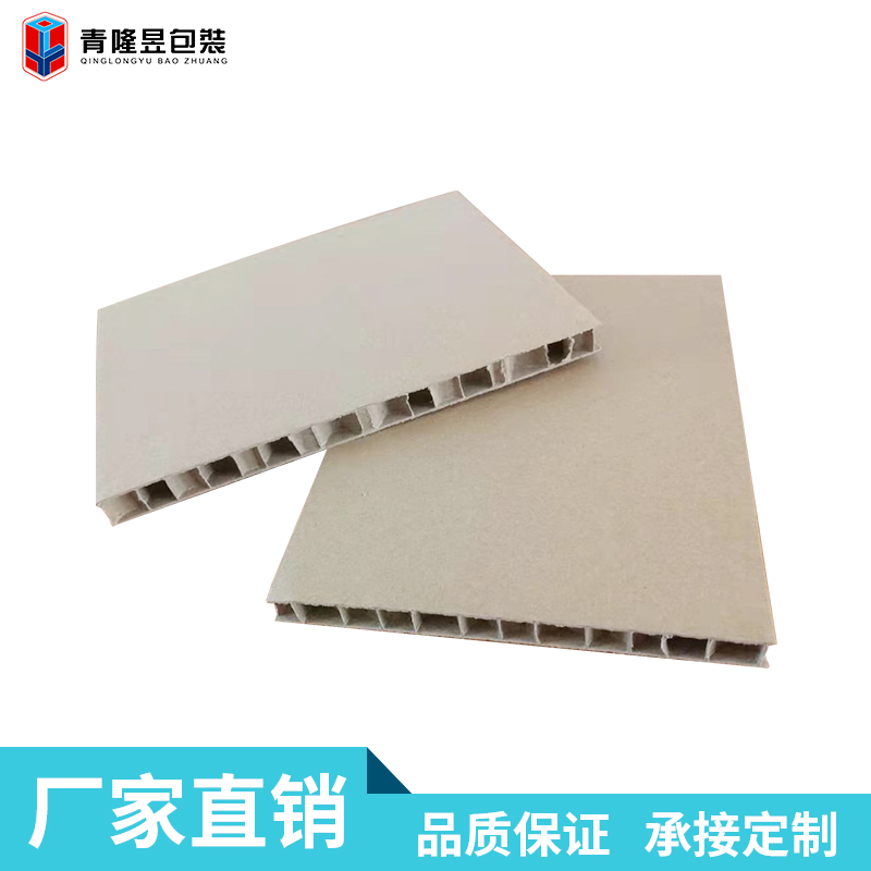 Cellular Aperitik in lieu of wood care disc logistics transport 1200 1000 customizable manufacturer direct Honeycomb Cardboard