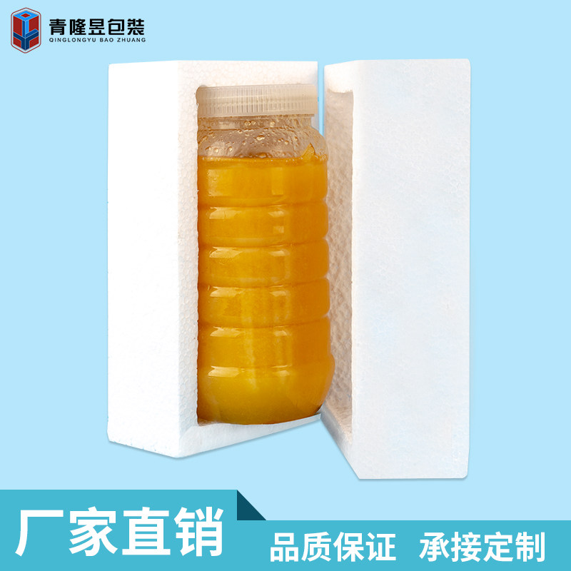 Two catties foam box 1000g honey grapefruit tea jam glass bottle foam EPS packaging custom factory outlet