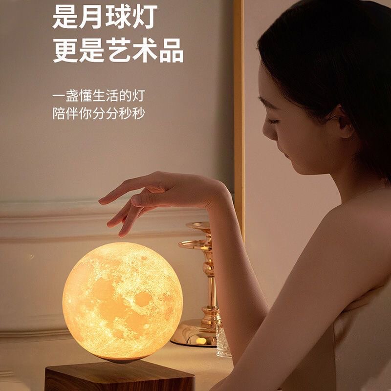 悬浮奇迹的LOGO