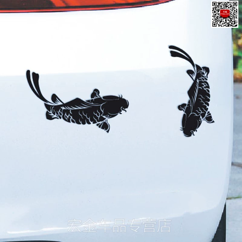 Miếng Dán Xước Cá Chép Bao Da Xước Dán Cửa Xe Phía Sau Cá Tính Sáng Tạo Xe Ô Tô Thân Ốp Lưng Dán logo xe ôtô