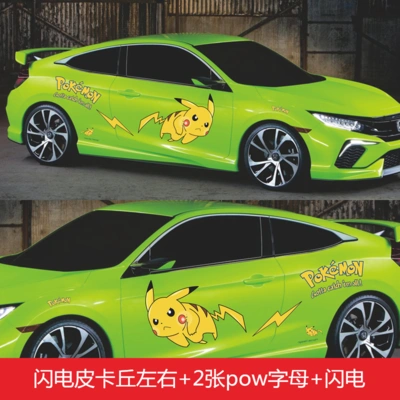 Pikachu dán xe ô tô dán phim hoạt hình dễ thương cửa xe chống trầy xước bao phủ cơ thể miếng dán sáng tạo cá tính dán xe các logo xe hơi 