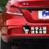 Xe cá tính người mới tập lái xe trên đường dán xe nữ tài xế phản quang miếng dán con trỏ thực tập sáng tạo thương hiệu logo các hãng xe hơi 