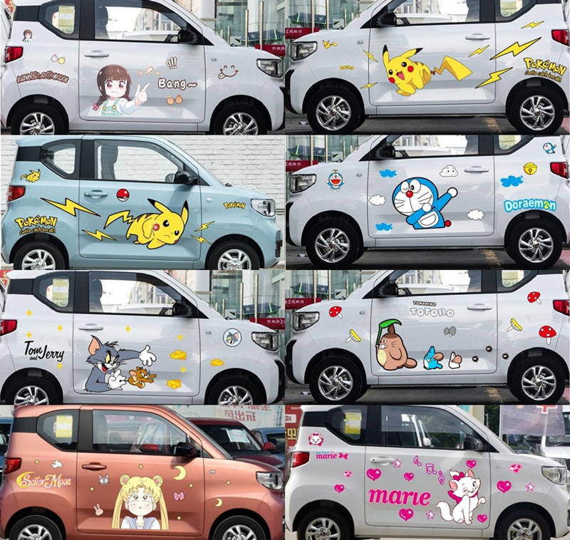 Wuling Hongguang miniev car sticker Chery EQ Jiangling Kelai Verbatim Jun E200 decorative four-wheeled electric car sticker