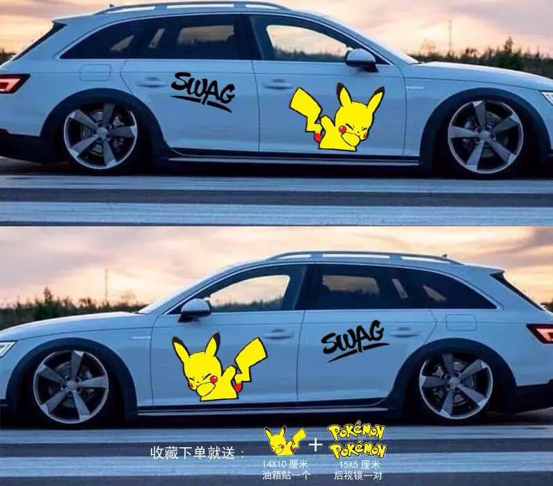 Pikachu dán xe ô tô dán phim hoạt hình dễ thương cửa xe chống trầy xước bao phủ cơ thể miếng dán sáng tạo cá tính dán xe các logo xe hơi 