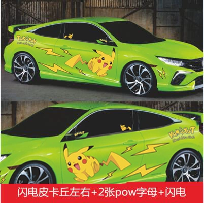 Pikachu dán xe ô tô dán phim hoạt hình dễ thương cửa xe chống trầy xước bao phủ cơ thể miếng dán sáng tạo cá tính dán xe các logo xe hơi 