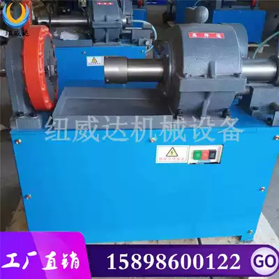 Supply High Speed Round Steel Tapping Machine Anchor Bolt Wire XHJJ-1 Electric Tooth Machine Shandong Neweida