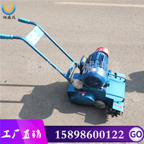Nuweida road cleaning machine 600 700 type slag cleaning machine hair pulling machine construction machinery double hob design