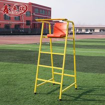 Movable badminton volleyball referee chair with adjustable legs