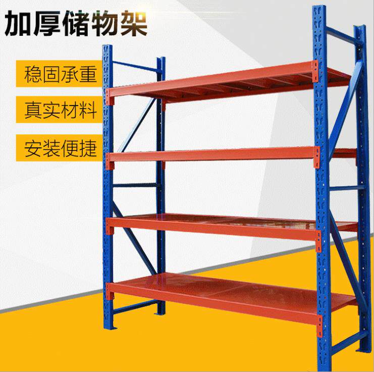 Heavy-duty shelf removable display rack storage warehouse household multi-function rack free combination multi-layer