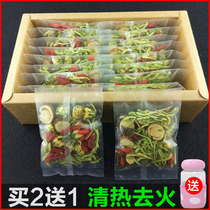 Honeysuckle chrysanthemum tea non-fire clearing heat and detoxification flower tea combination health tea Men and women herbal tea under fire reducing fire clearing fire