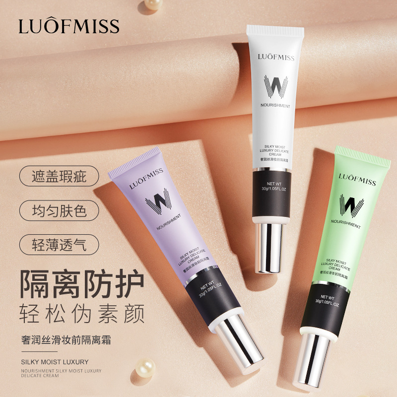 LUOFMISS Lofano Beauty Fair Moisturizing Isolation Cream Nourishes The Skin No Slimy Makeup Front Bb Cream Shade of Pink