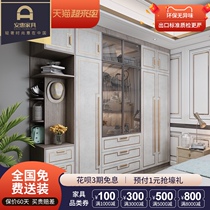 Nordic solid wood wardrobe Master bedroom postmodern simple overall wardrobe combination Light luxury glass door large wardrobe customization