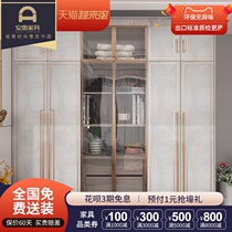 Modern minimalist overall Nordic solid wood light luxury wardrobe Bedroom storage glass door small apartment large wardrobe customization