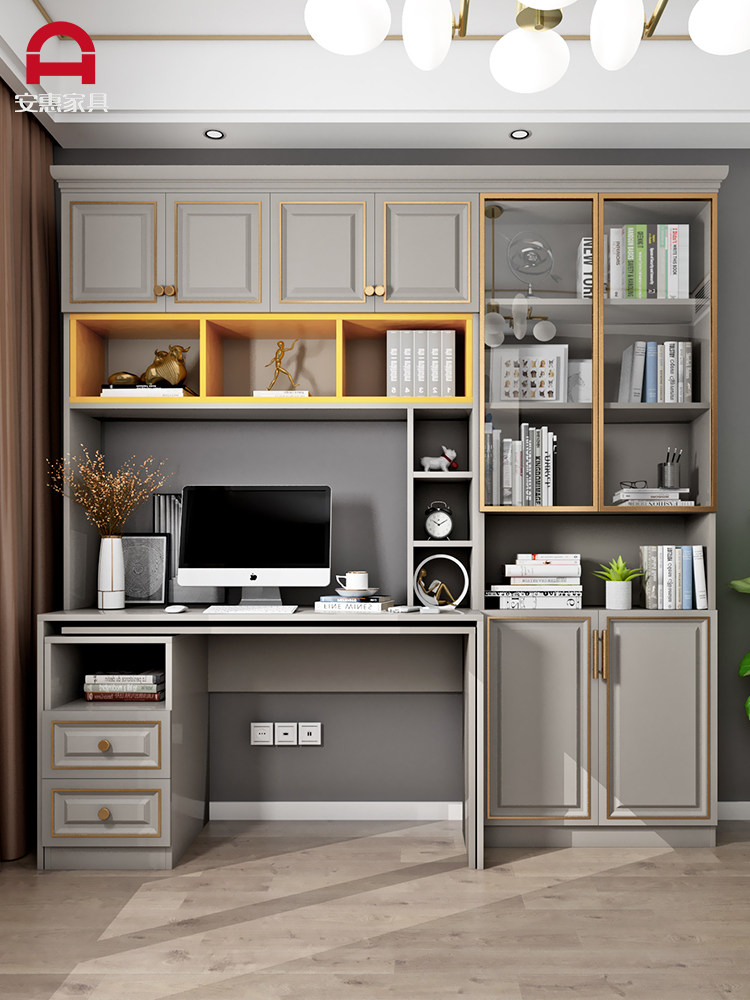 Light luxury bookcase with desk bookshelf Wardrobe One-piece custom computer desk Corner plus combination cabinet Study table